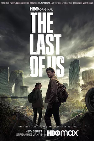 รีวิว The Last of Us (2023) เดอะ ลาสต์ ออฟ อัส